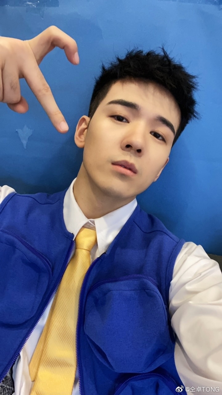 仝卓为什么叫巧儿、大猪蹄子、白月光