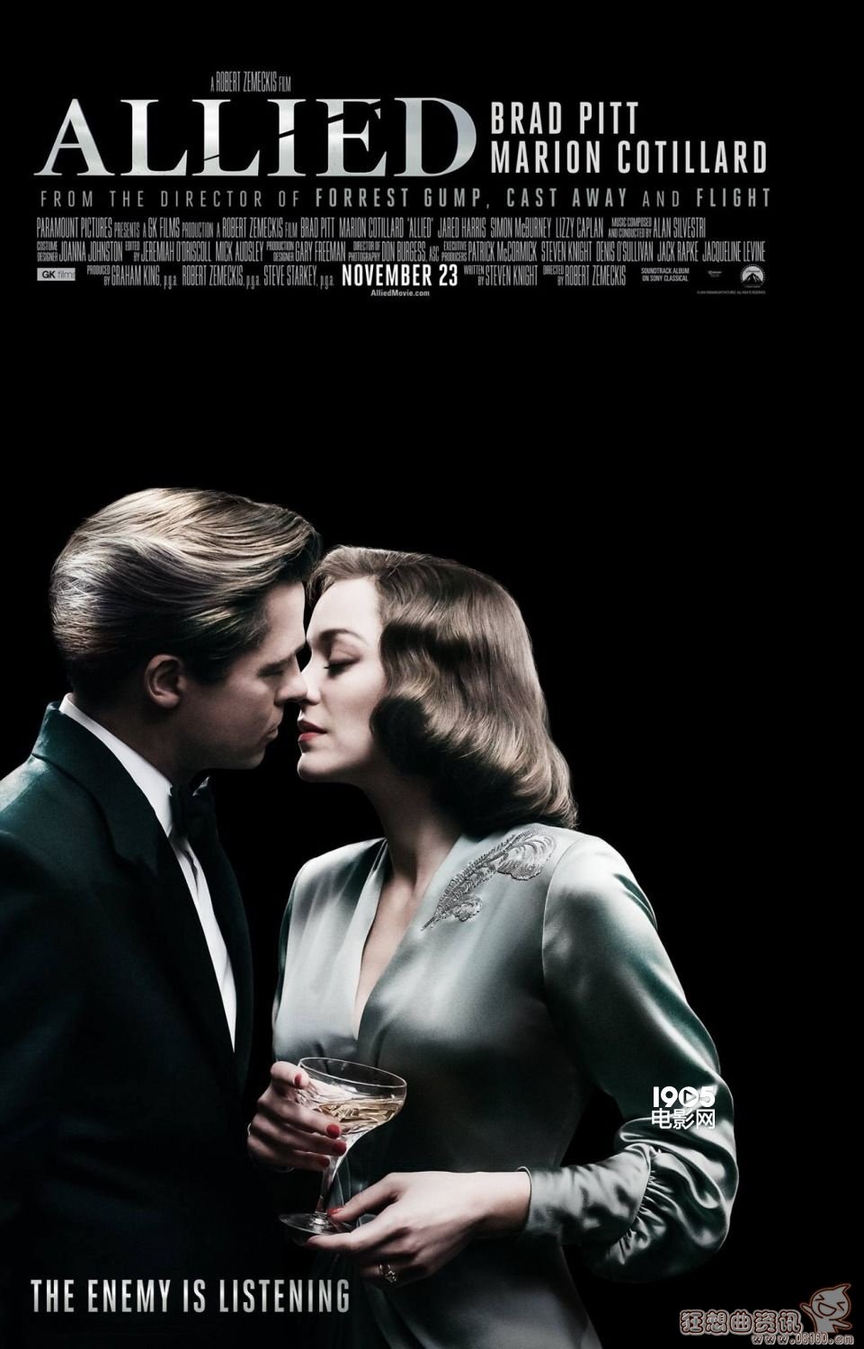 电影间谍同盟是什么类型的(美国电影间谍同盟内容简介) 电影间谍同盟是什么类型的(美国电影间谍同盟内容简介)