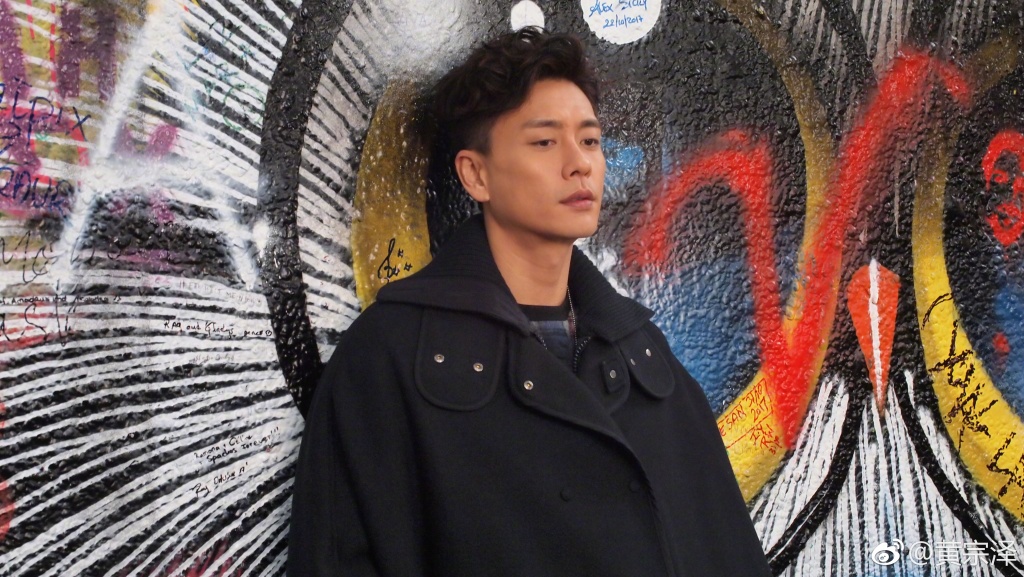 黄宗泽为什么叫阿九、主帅?黄宗泽是真爱胡