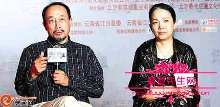 吕丽萍为什么反同恐同？吕丽萍的三段婚史介(吕丽萍反同事件知乎)