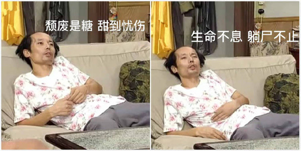 我爱我家爷爷文兴宇抽什么烟 我爱我家爷爷文兴宇抽什么烟