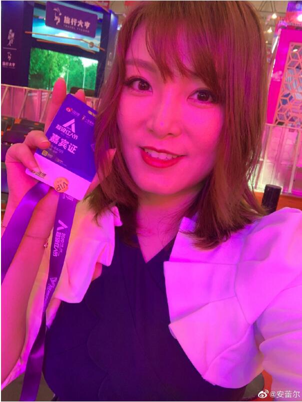 安蕾尔为什么叫安哥(安蕾尔去哪了)