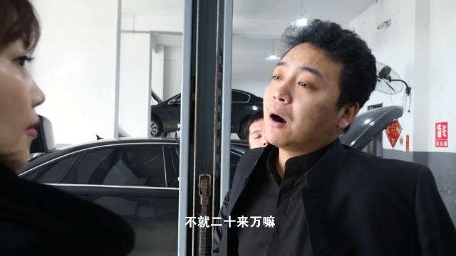 二龙湖张浩是真的警察吗(二龙湖浩哥警事)