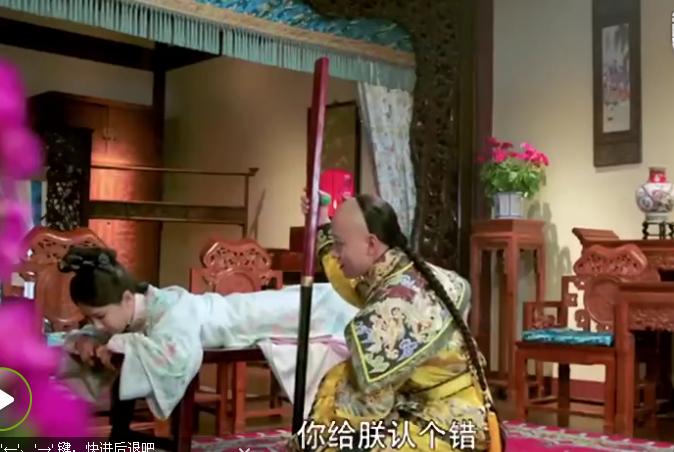 龙珠传奇里杨紫喝醉唱的歌名叫什么？杨紫在(杨紫龙珠传奇跳舞那段)