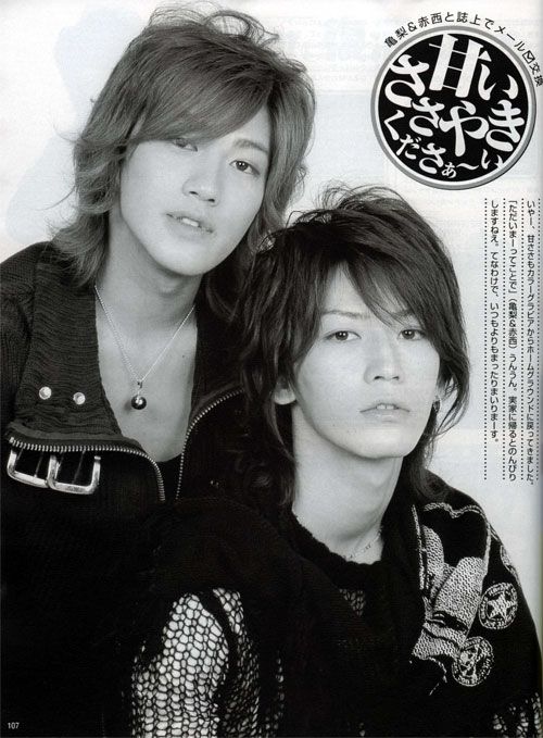 赤西仁为什么都讨厌他?赤西仁停车场吻龟梨 赤西仁为什么都讨厌他?赤西仁停车场吻龟梨