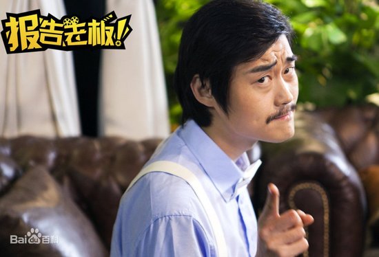 张本煜踢飞小孩怎么回事？张本煜老婆夜帝资