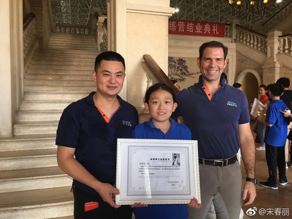 宋春丽怎么总没露面了她现状如何？宋春丽领