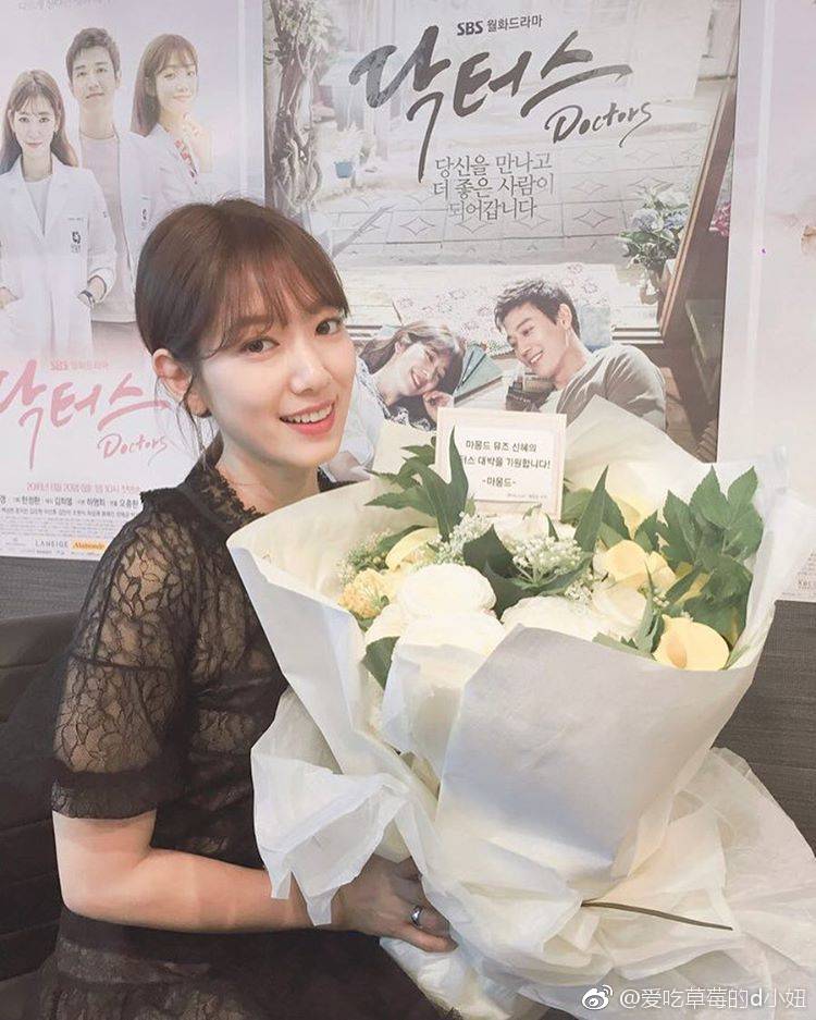 很多男艺人理想型是朴信惠(朴信惠合作过的男神)