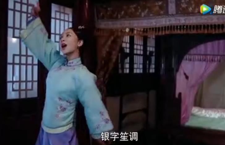 龙珠传奇里杨紫喝醉唱的歌名叫什么?杨紫在(杨紫龙珠传奇跳舞那段)