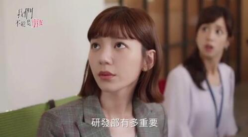 郭雪芙鼻子好奇怪黑历史多(跟郭雪芙长得很像) 郭雪芙鼻子好奇怪黑历史多(跟郭雪芙长得很像)