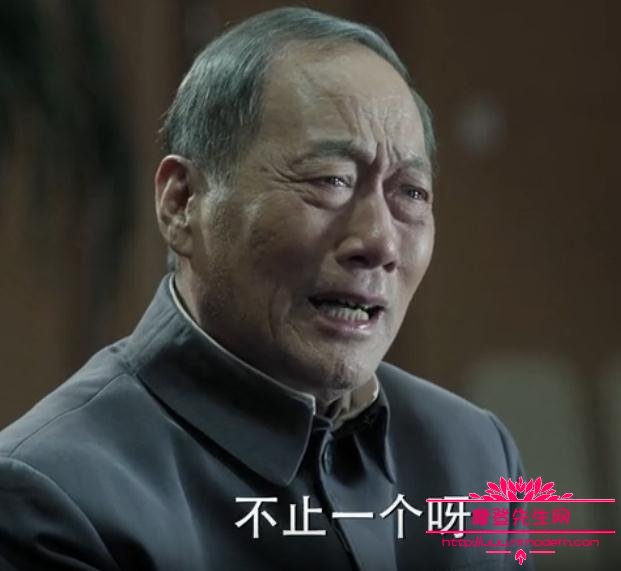 沙振江和沙瑞金是什么关系？以前的老革命战