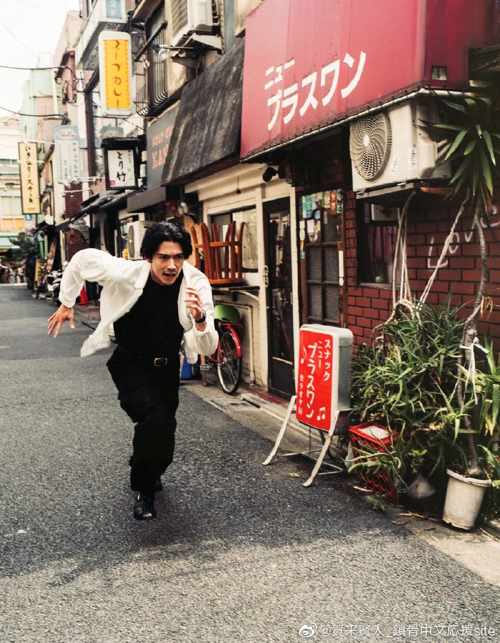 贺来贤人家里很有钱吗(贺来贤人小时候)