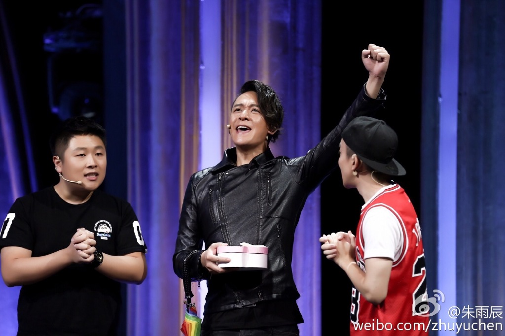 朱雨辰吐槽说的见不着的男一号是谁？朱雨辰