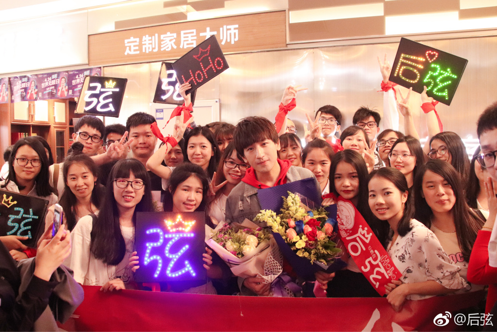 后弦为啥拒绝我是歌手(和后弦一起出现的歌手) 后弦为啥拒绝我是歌手(和后弦一起出现的歌手)