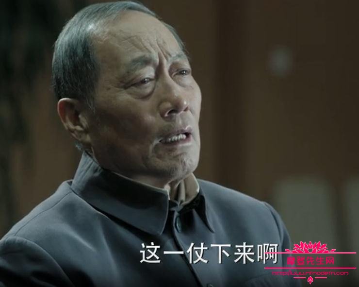 沙振江和沙瑞金是什么关系?以前的老革命战