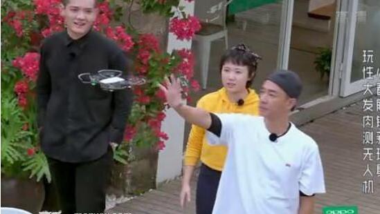 三个院子陈赫是固定嘉宾吗？陈赫怎么不参加