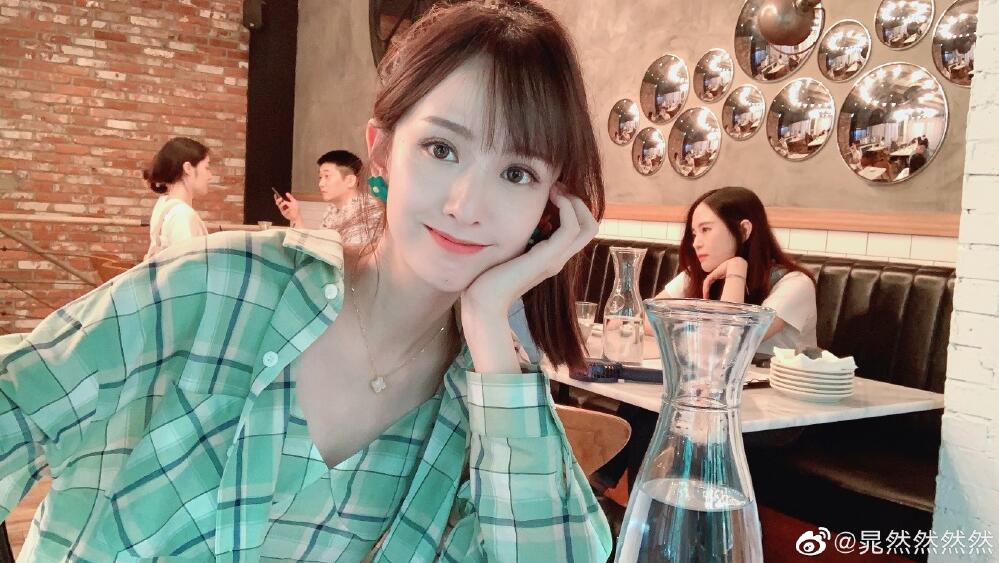 晁然的网店叫什么名字(晁然淘宝店铺名字)