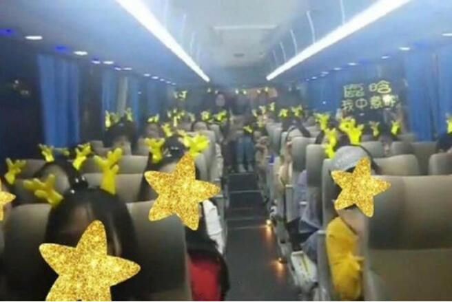 鹿晗粉丝gzd是什么意思？饭圈公主党是什