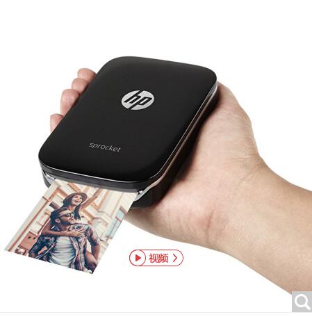 三个院子陈赫是固定嘉宾吗？陈赫怎么不参加