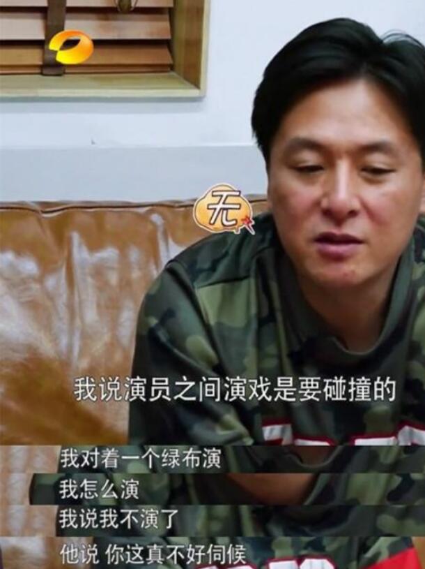 朱雨辰吐槽说的见不着的男一号是谁?朱雨辰 朱雨辰吐槽说的见不着的男一号是谁?朱雨辰