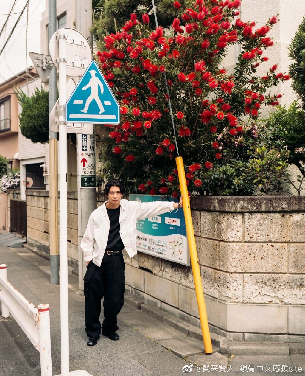 贺来贤人家里很有钱吗(贺来贤人小时候)