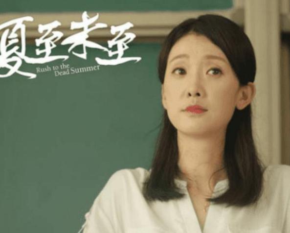 倪景阳和吴倩莲、梅艳芳撞脸对比照(像吴倩莲的内地女演员倪景阳) 倪景阳和吴倩莲、梅艳芳撞脸对比照(像吴倩莲的内地女演员倪景阳)