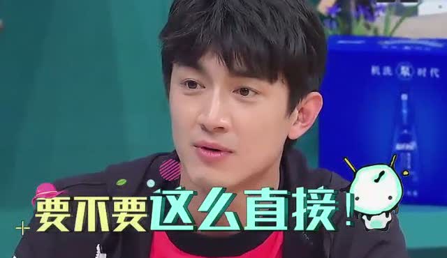 林更新被叫叔叔是哪一期?林更新为什么老说 林更新被叫叔叔是哪一期?林更新为什么老说