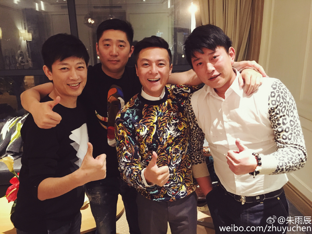 朱雨辰吐槽说的见不着的男一号是谁?朱雨辰 朱雨辰吐槽说的见不着的男一号是谁?朱雨辰