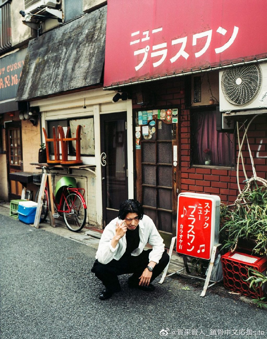 贺来贤人家里很有钱吗(贺来贤人小时候)