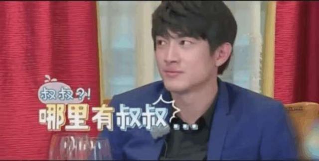 林更新被叫叔叔是哪一期?林更新为什么老说 林更新被叫叔叔是哪一期?林更新为什么老说