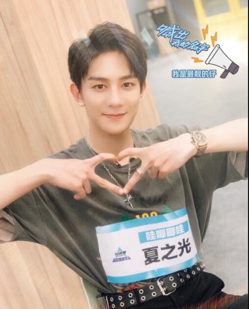 夏之光为什么叫瞎逛(夏之光和以前不一样了)