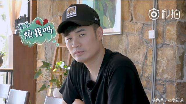 三个院子陈赫是固定嘉宾吗？陈赫怎么不参加