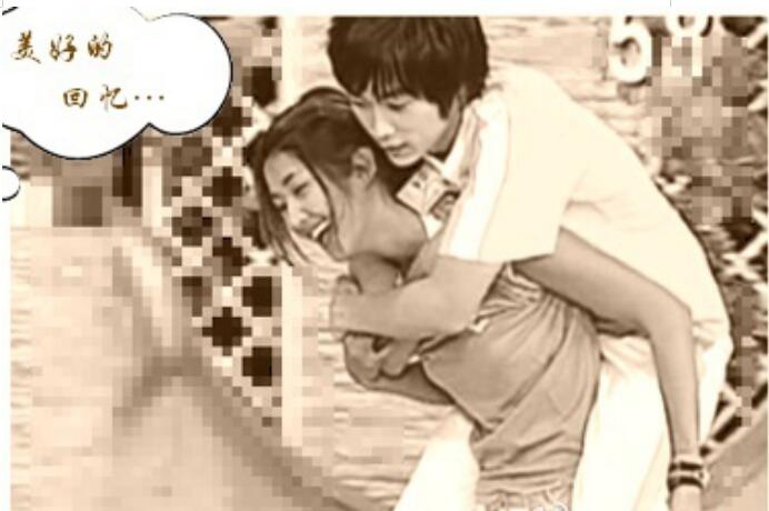 闵京勋为什么叫爱子、爱疯(闵庚勋为什么被叫爱子) 闵京勋为什么叫爱子、爱疯(闵庚勋为什么被叫爱子)