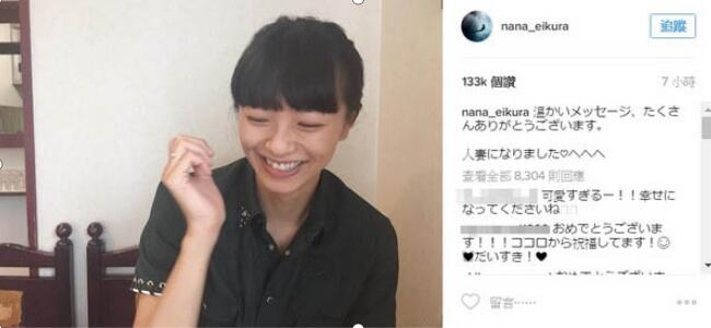 贺来贤人家里很有钱吗(贺来贤人小时候)