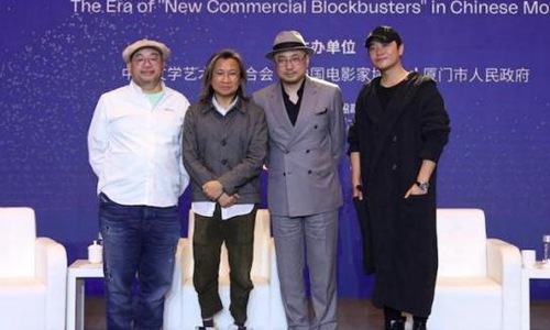 陈思诚与徐峥的恩怨被扒(陈思诚和徐峥)