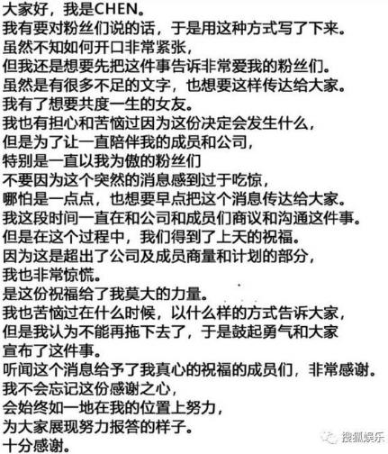 金钟大的女朋友照片(金钟大最新照片)