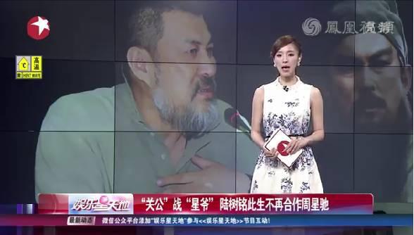 李彩桦离婚了吗(李彩桦离婚上热搜) 李彩桦离婚了吗(李彩桦离婚上热搜)