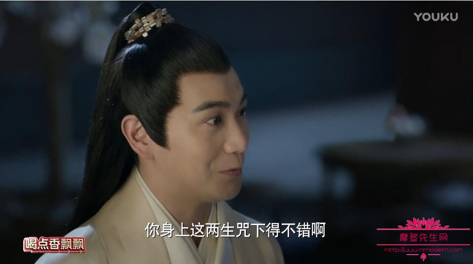 三生三世凤九对自己下青丘禁术两生咒是什么(三生三世帝君为什么失去九成法力)