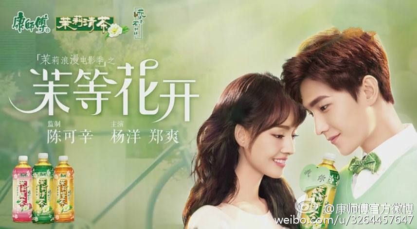 郑爽在娱乐圈有人扶吗 为什么说郑爽娱乐圈 郑爽在娱乐圈有人扶吗 为什么说郑爽娱乐圈