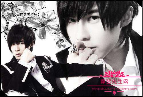 唐禹哲为什么被雪藏了?唐禹哲被叫小呆的原(唐禹哲怎么突然不火了) 唐禹哲为什么被雪藏了?唐禹哲被叫小呆的原(唐禹哲怎么突然不火了)