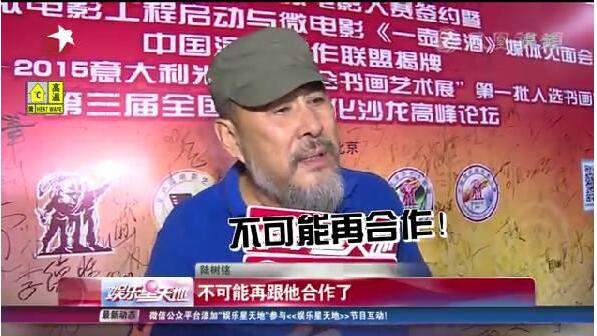 李彩桦离婚了吗(李彩桦离婚上热搜) 李彩桦离婚了吗(李彩桦离婚上热搜)