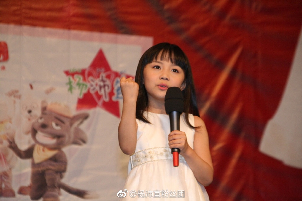 杨沛宜考上美国什么大学了(杨沛宜大学最新照片)