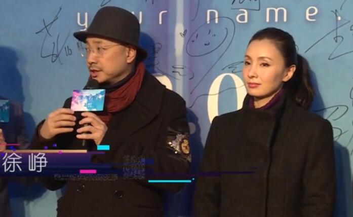 徐峥和黄渤谁的咖位大？徐峥对陶虹不耐烦了(为什么说陶虹和徐峥各玩各的)