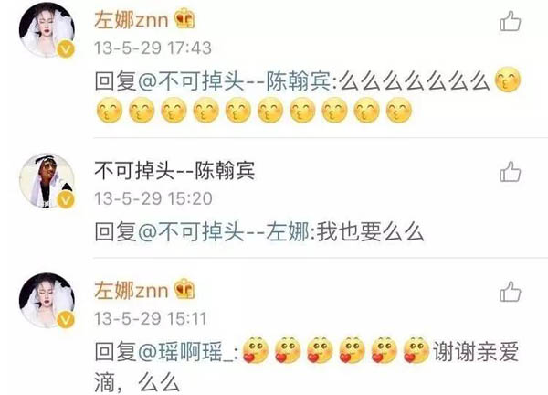 吴静一是黄磊的学生吗(徐静蕾是黄磊的学生吗)