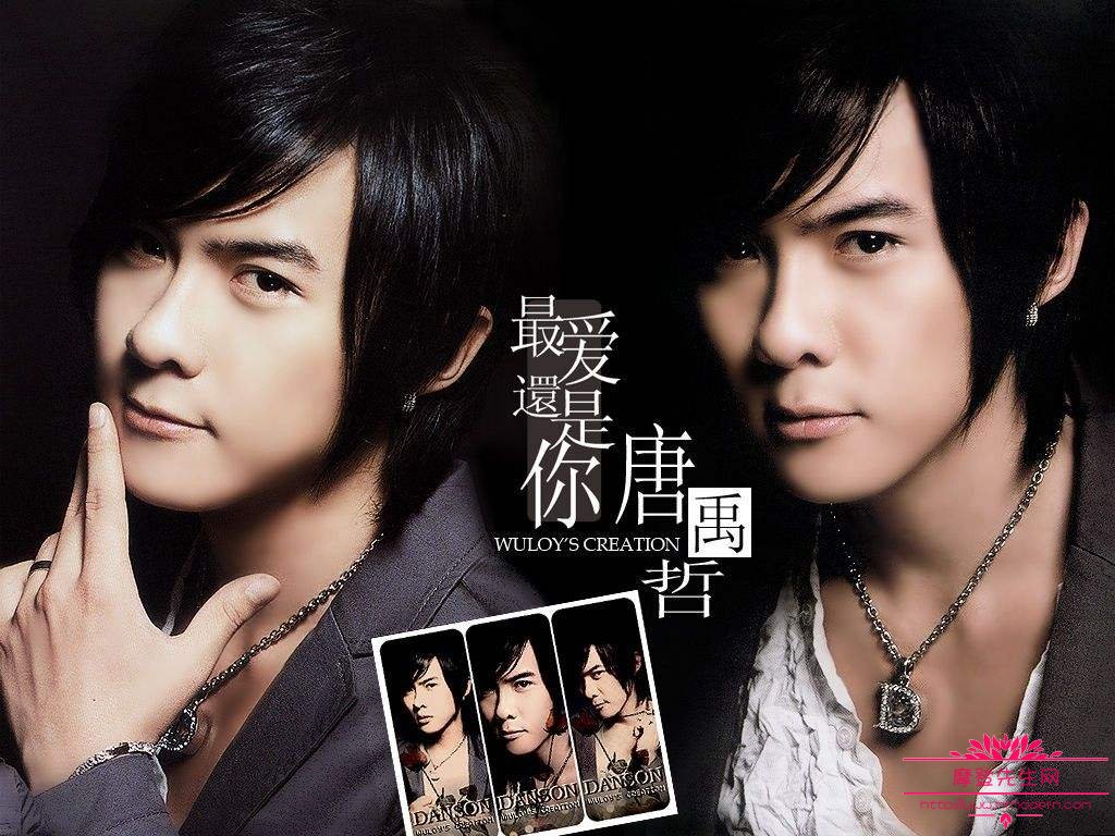 唐禹哲为什么被雪藏了?唐禹哲被叫小呆的原(唐禹哲怎么突然不火了) 唐禹哲为什么被雪藏了?唐禹哲被叫小呆的原(唐禹哲怎么突然不火了)