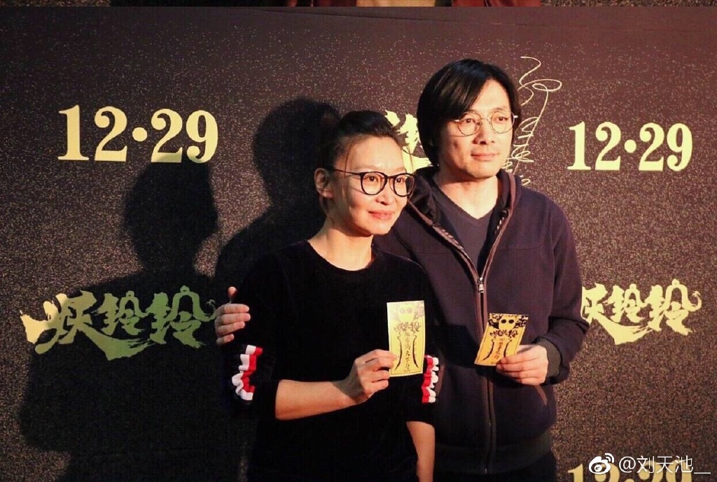 刘天池中戏的大学老师是谁(刘天池谈中戏招生)