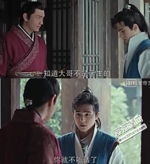 萧平章是谁的孩子?萧平章最后是怎么死的 萧平章是谁的孩子?萧平章最后是怎么死的