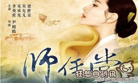 师任堂为什么没有嫁给李谦?师任堂和李谦的 师任堂为什么没有嫁给李谦?师任堂和李谦的