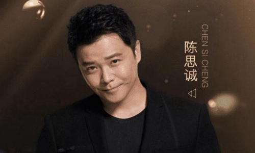 陈思诚与徐峥的恩怨被扒(陈思诚和徐峥)