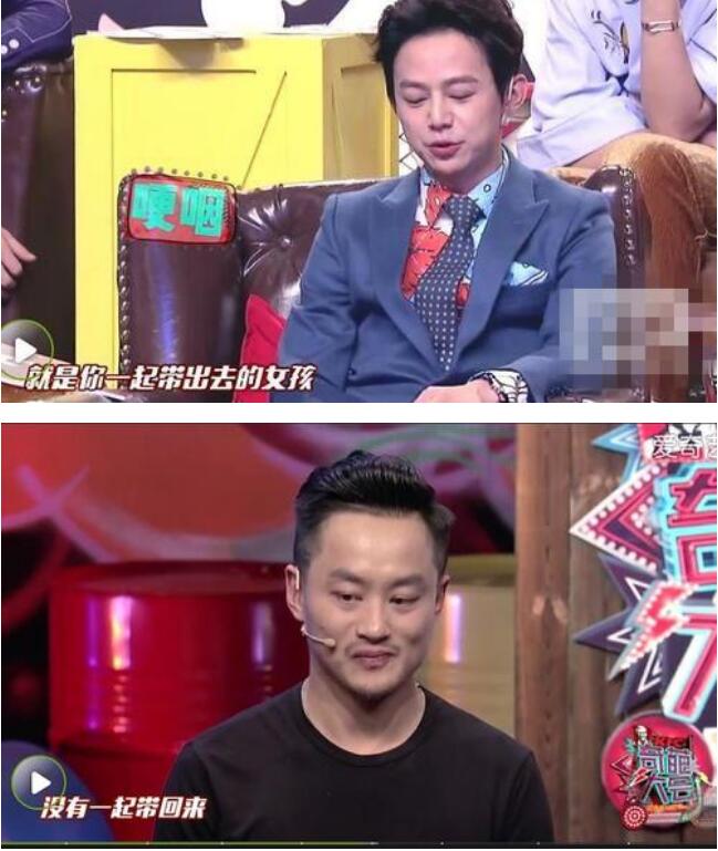 奇葩大会何炅陈翰宾是哪一期(奇葩大会嘉宾)